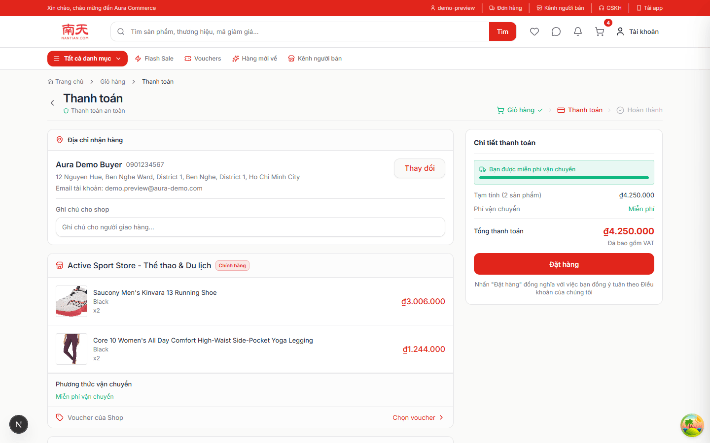 Checkout — address, shipping, payment