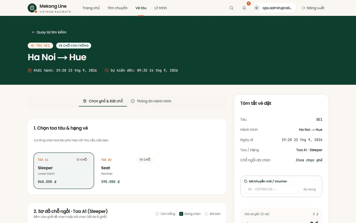 Booking Flow — Multi-Field Search